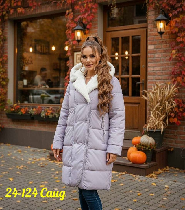 Куртка 23164006