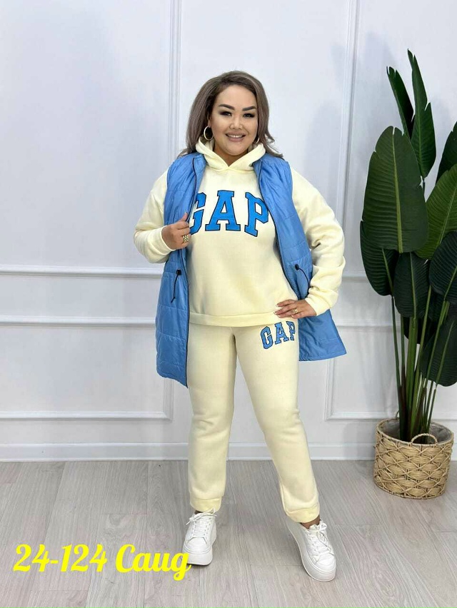 Спортивный костюм 23164817