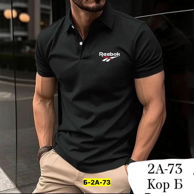 Футболка 23163896