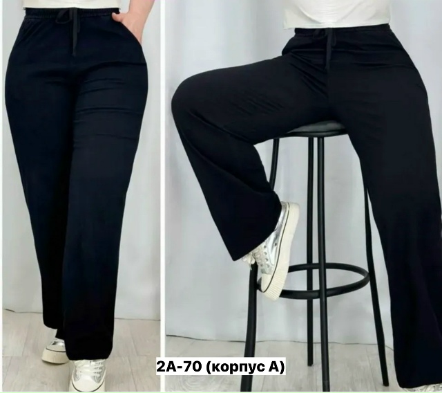 Брюки 23164995