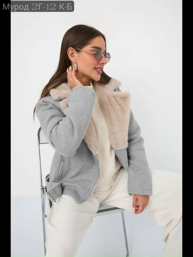 Дубленка 23163919