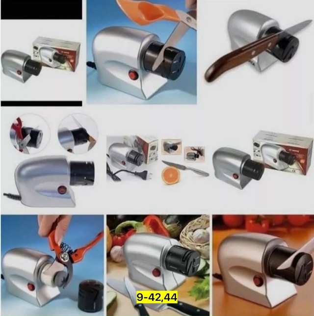 Точилка 23164786