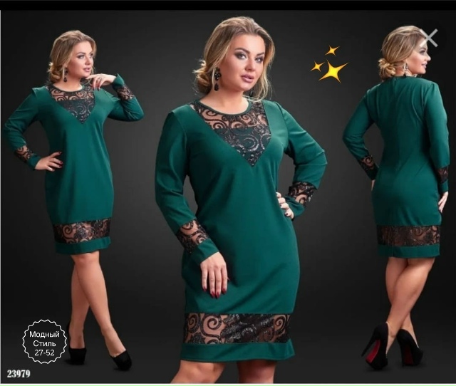 Платье 23164109