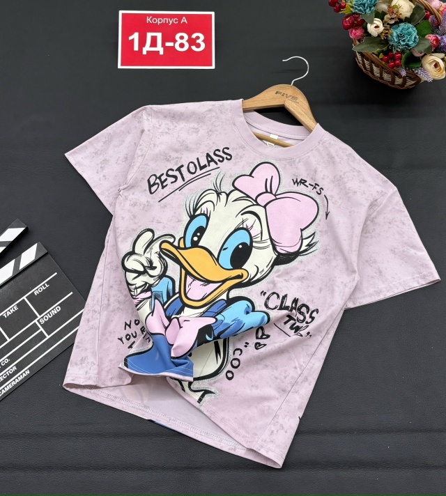 Футболка 23164700