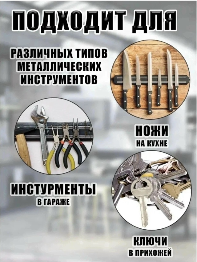 Комплект 23164583