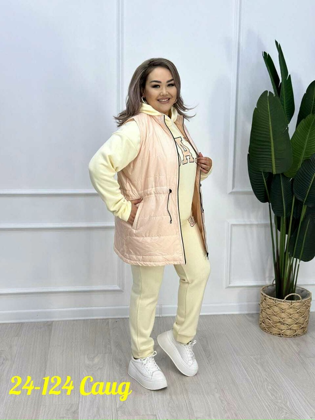 Спортивный костюм 23164817