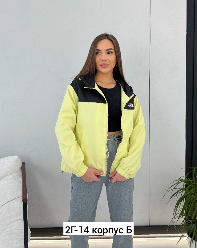 Ветровка 23164733