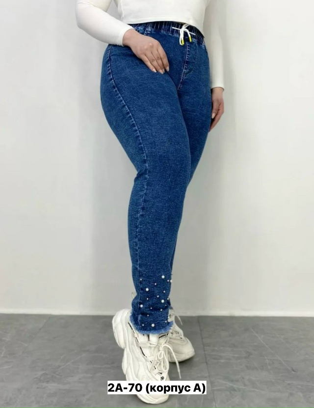Джинсы 23163796