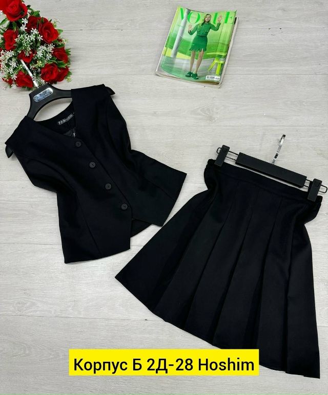 Костюм 23165013