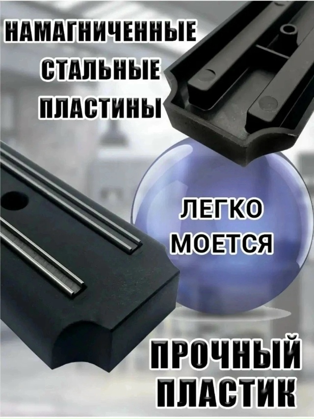 Комплект 23164583