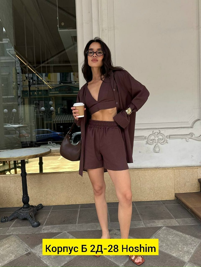 Костюм 23164352