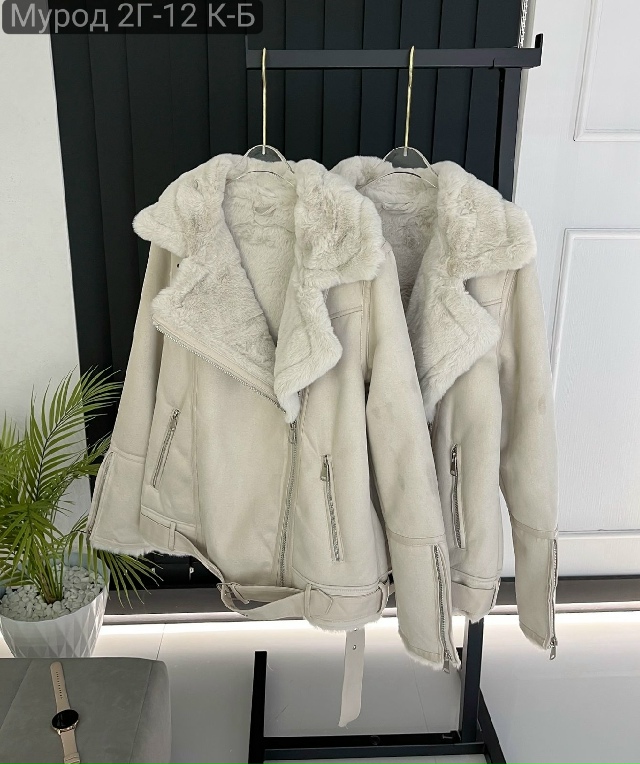 Дубленка 23163805