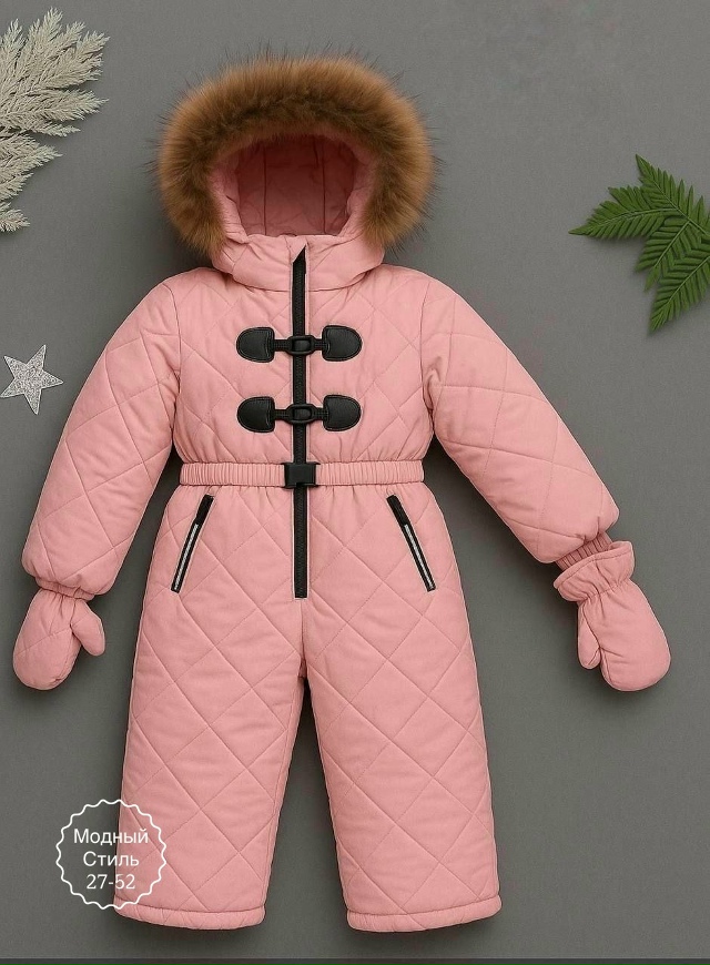 Комбинезон 23164174