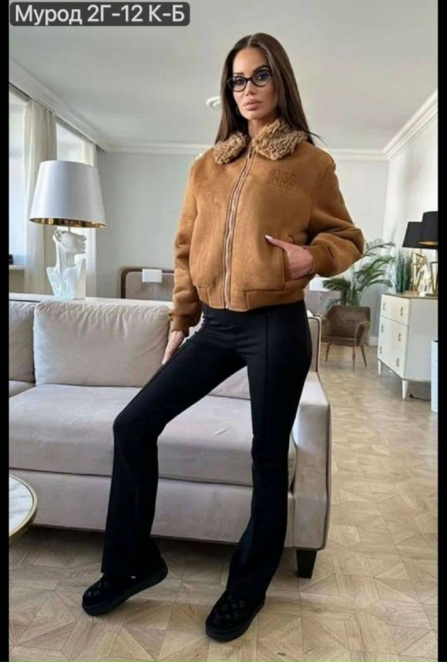 Дубленка 23164618