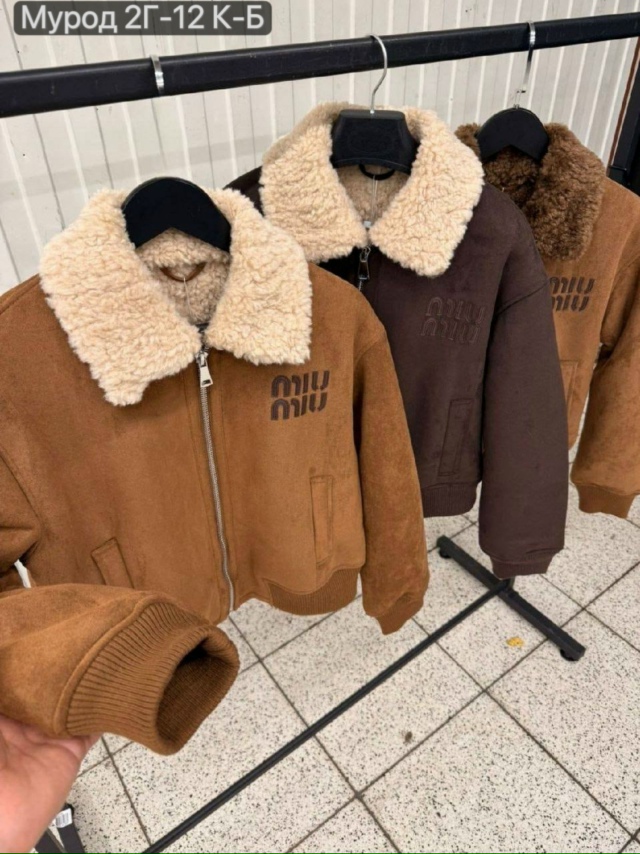 Дубленка 23164618