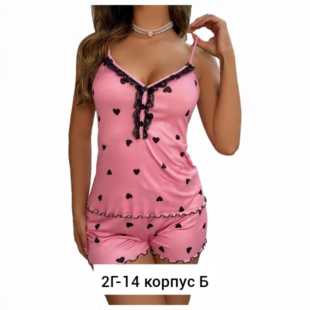 Пижама 23164875