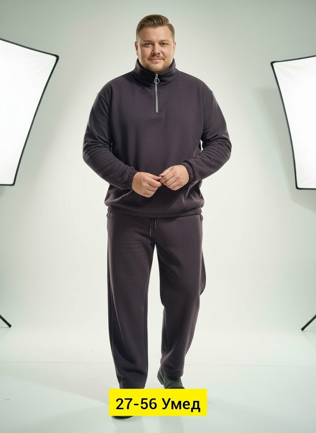 Костюм 23163768