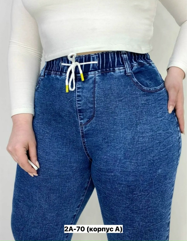 Джинсы 23163796