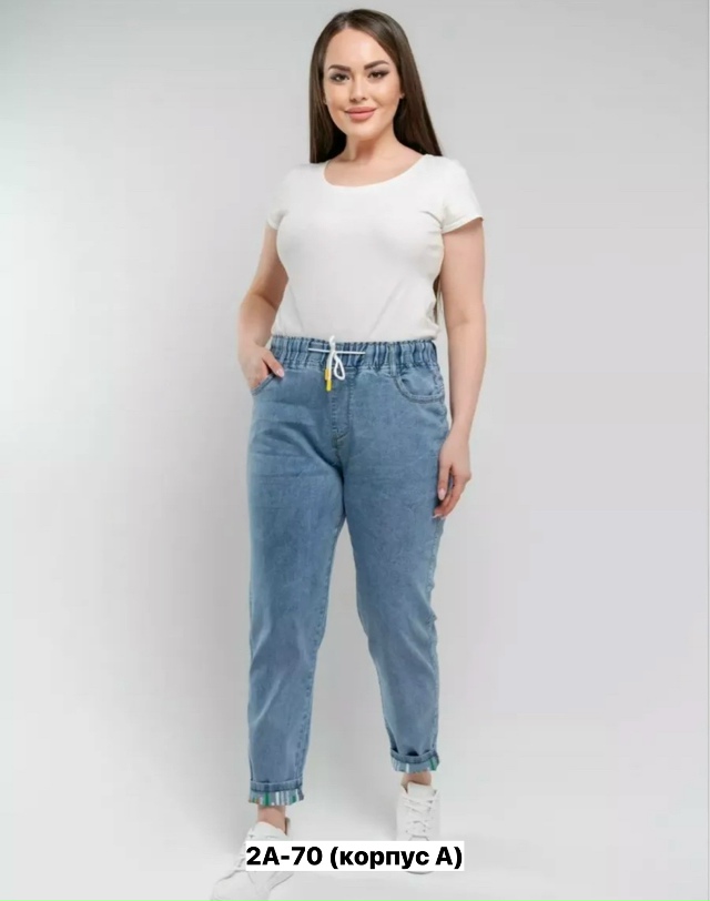 Джинсы 23164088
