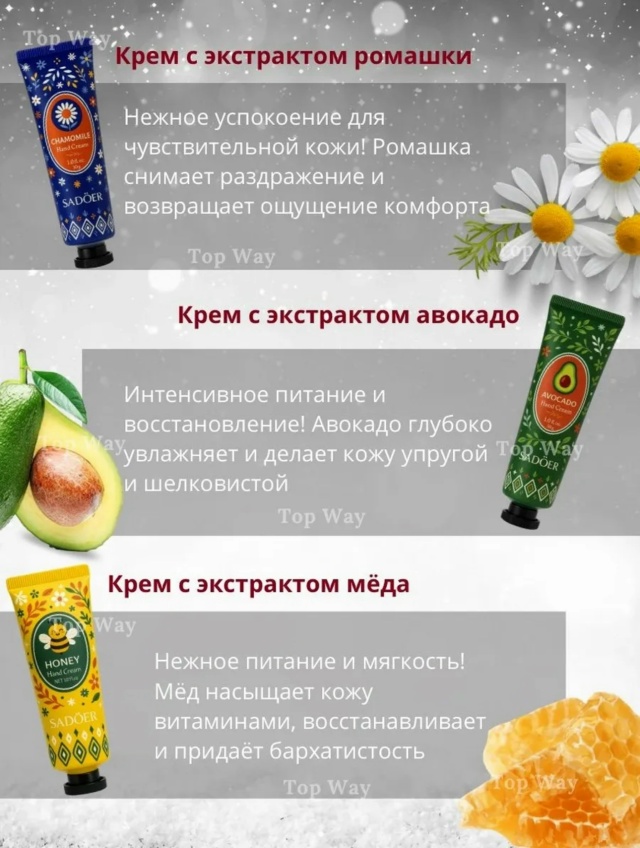 Комплект 23164284