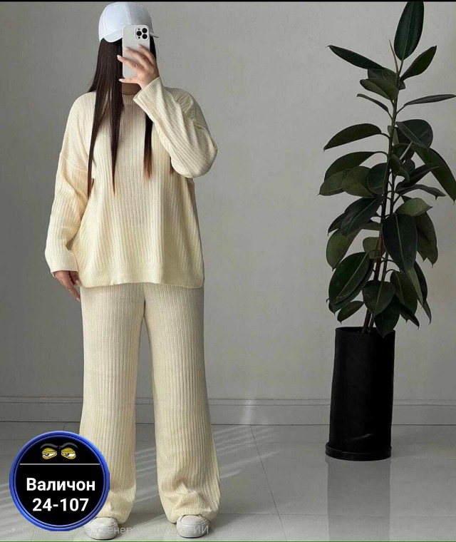 Костюм 23164987