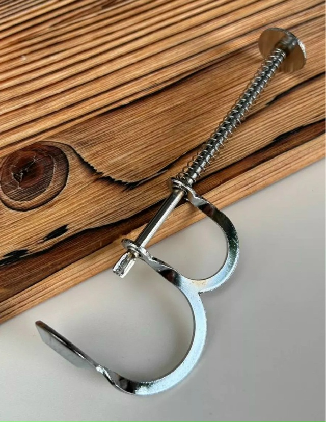 Артикул 23164484