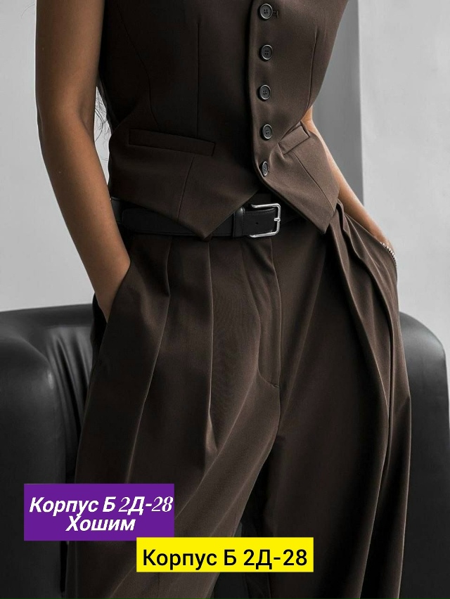 Костюм 23165009