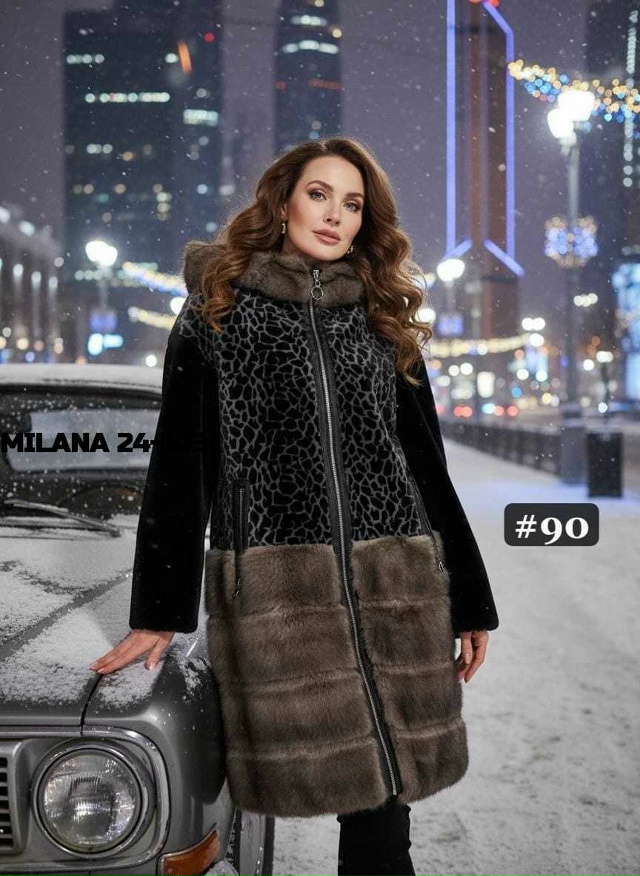 Артикул 23163916