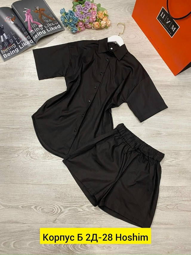 Костюм 23164481