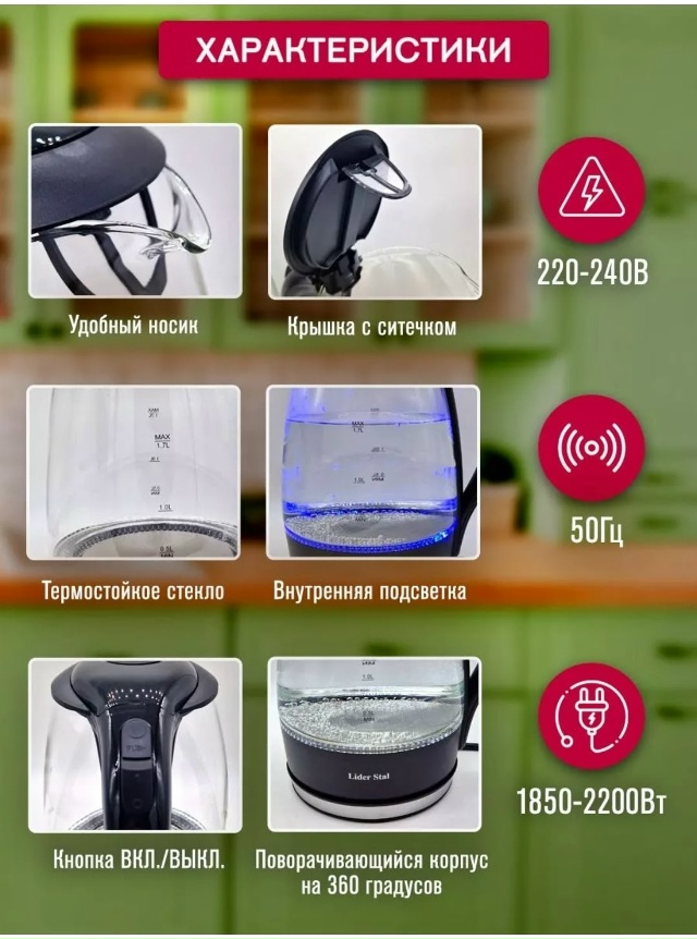 Артикул 23164457