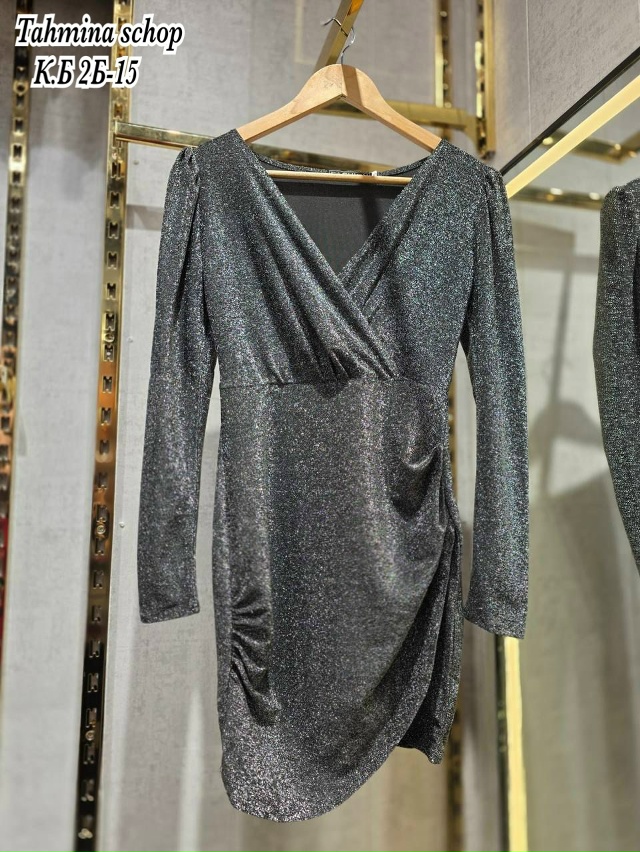 Артикул 23163955