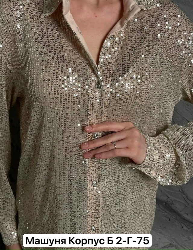 Рубашка 23164090