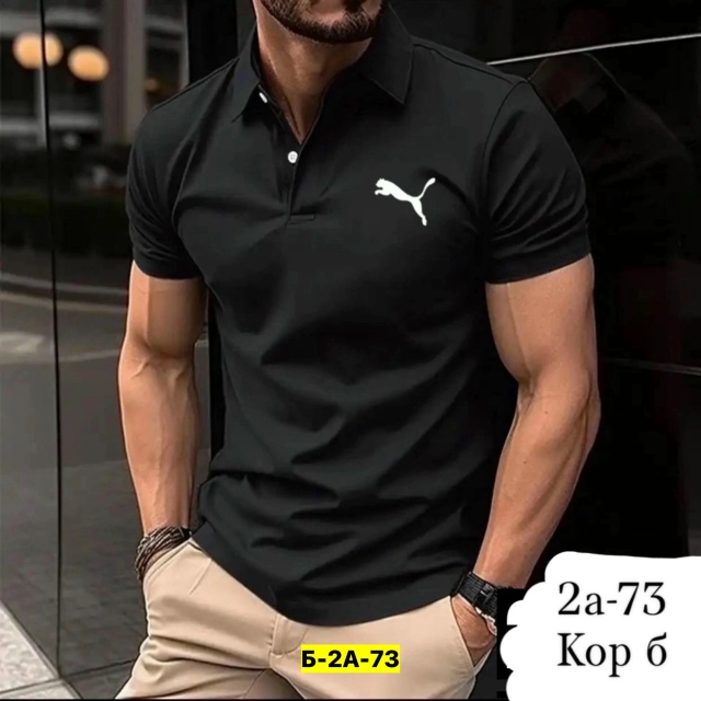 Футболка 23163896