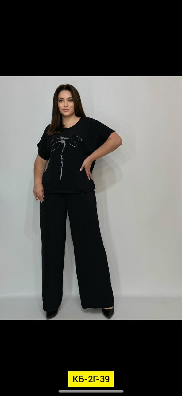 Костюм 23164136