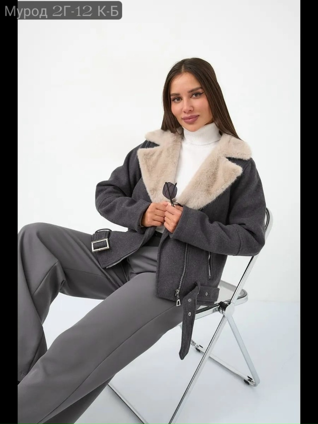 Дубленка 23163919