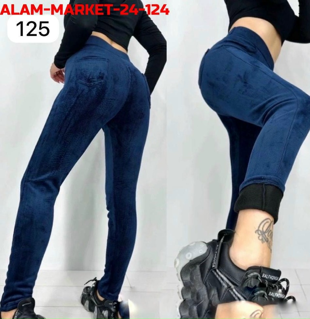 Артикул 23164759