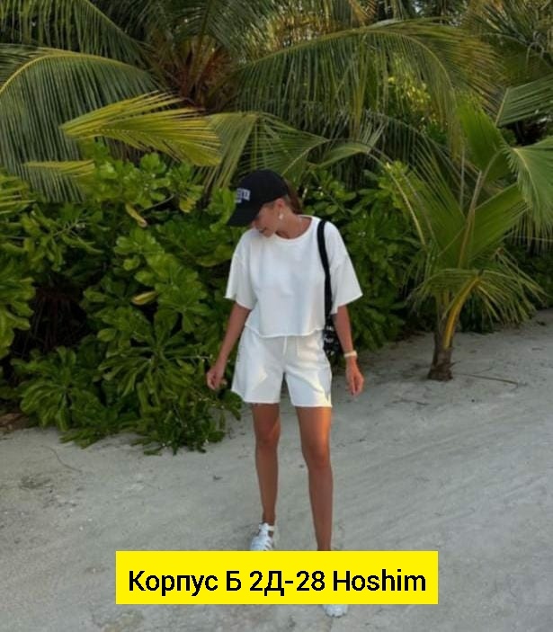 Костюм 23164269