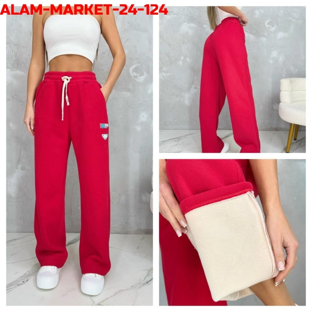 Артикул 23164757