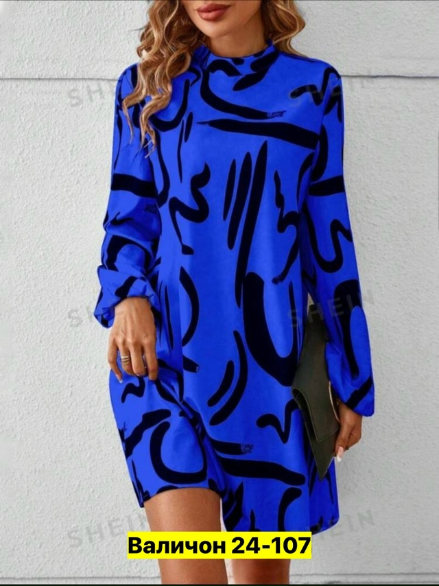 Платье 23164279