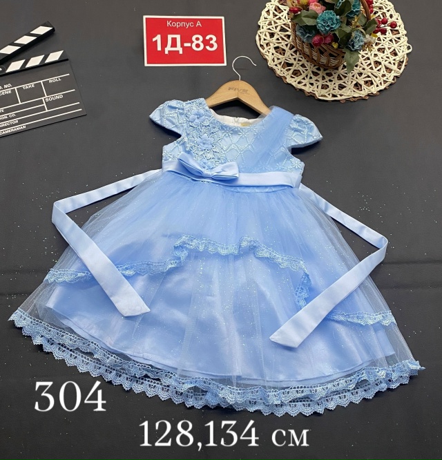 Платье 23164070