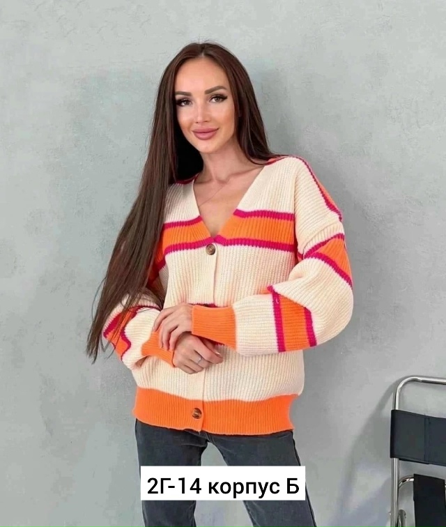 Кардиган 23163750