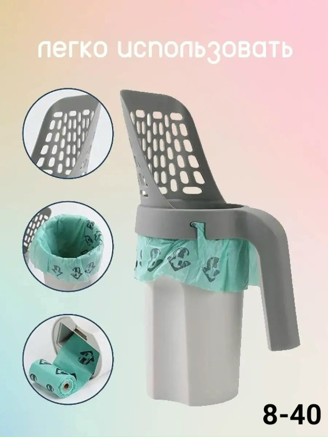 Артикул 23164797