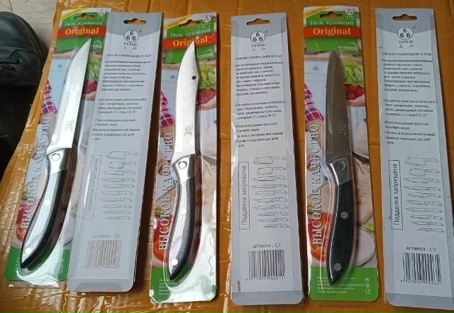 Артикул 23164241