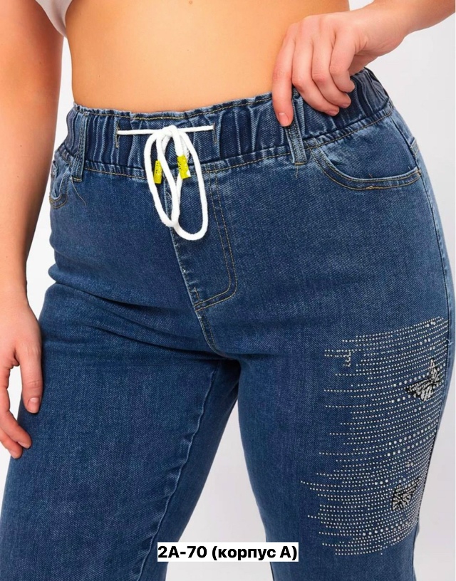 Джинсы 23164824