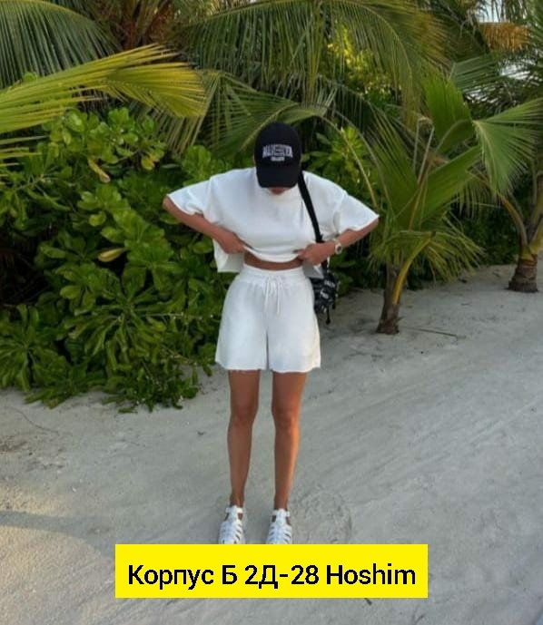 Костюм 23164269