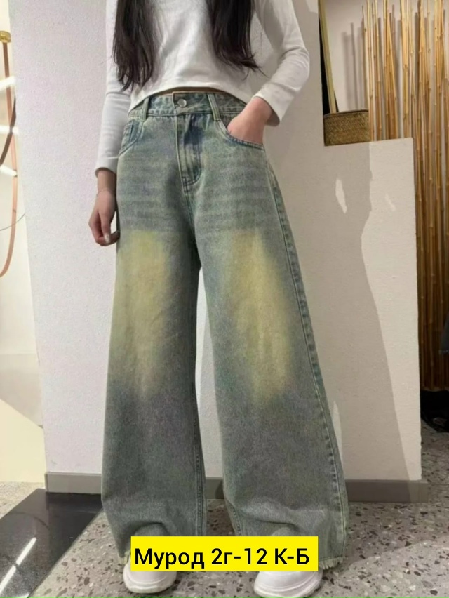 Джинсы 23163743