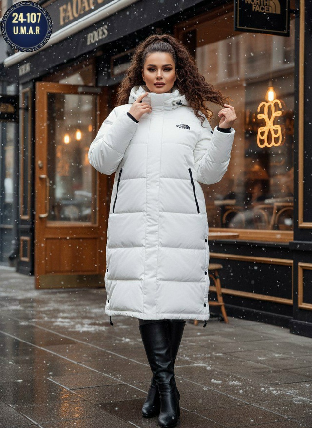 Куртка 23164856