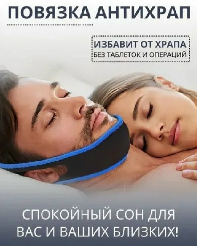 Артикул 23164468