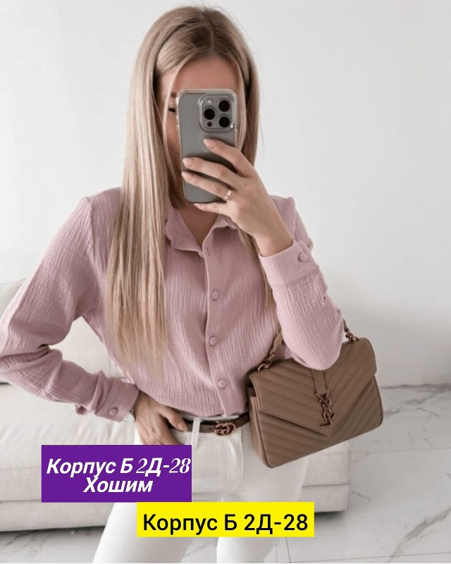 Рубашка 23163901