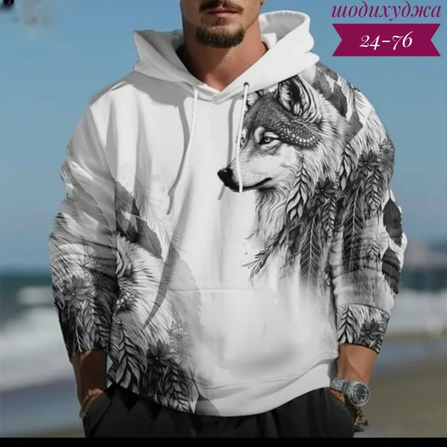 Толстовка 23164003